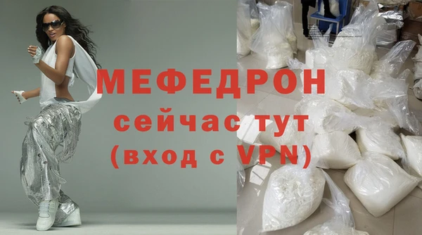 экстази Медвежьегорск
