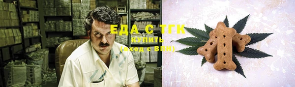 мескалин Наволоки