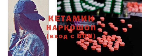 экстази Медвежьегорск