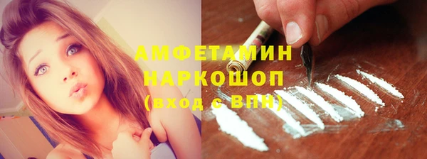 мескалин Наволоки