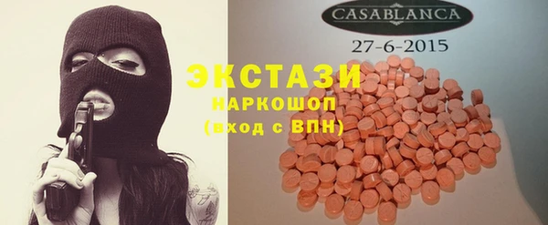 кокс Михайлов
