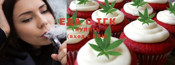 герыч Михайловск