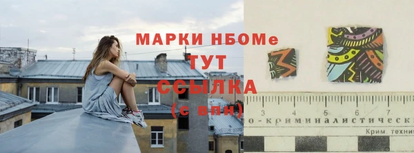кокс Михайлов