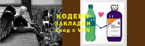 кокс Михайлов