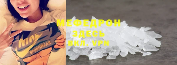 экстази Медвежьегорск