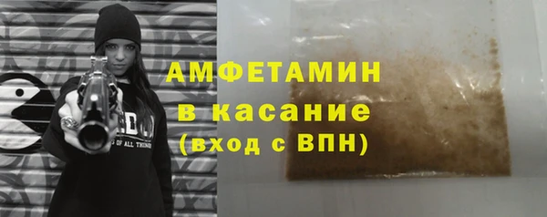 экстази Медвежьегорск