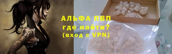 кокс Михайлов