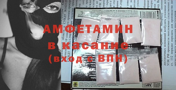 экстази Медвежьегорск