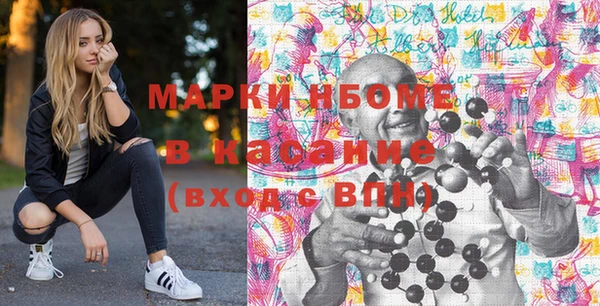 кокс Михайлов