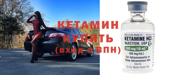 кокс Михайлов
