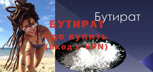 кокаин Михайловка