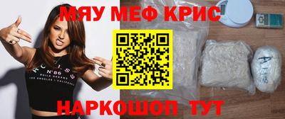 марихуана Аргун