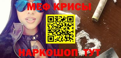 бутик Балаково