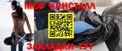 марихуана Аргун