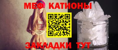 mdma Апрелевка