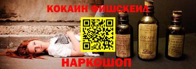 mdma Апрелевка