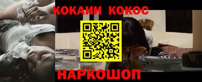 mix Балашиха