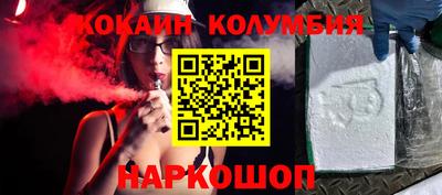 ешки Апшеронск