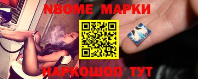 mix Балашиха