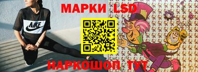 марихуана Аргун