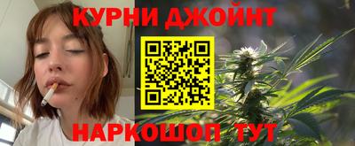 бутик Балаково