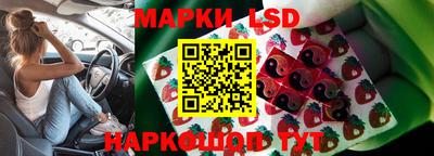 МДМА Балахна