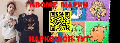 mix Балашиха