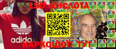 МДМА Балахна