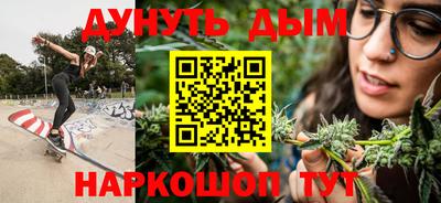 mix Балашиха