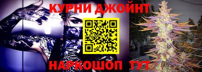 mdma Апрелевка