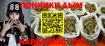 mdma Апрелевка