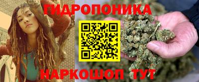 МДМА Балахна