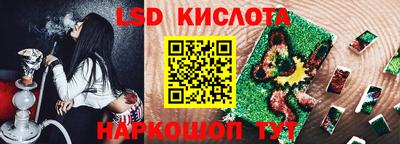 mdma Апрелевка