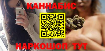 МДМА Балахна