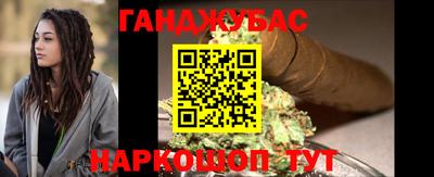 ешки Апшеронск