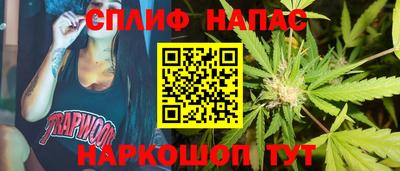 МДМА Балахна
