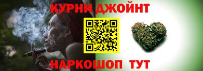 mix Балашиха