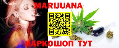 mix Балашиха
