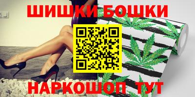 mix Балашиха