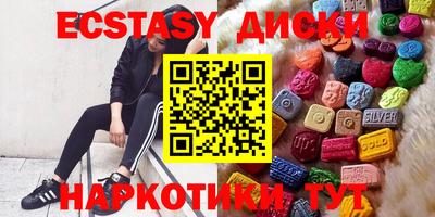 mix Балашиха