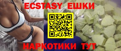 mix Балашиха