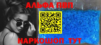 mdma Апрелевка