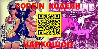 марихуана Аргун