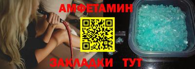 mix Балашиха