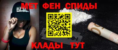 mix Балашиха