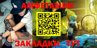 mdma Апрелевка