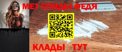 mdma Апрелевка