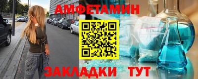 mix Балашиха