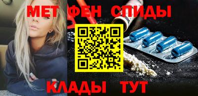 МДМА Балахна