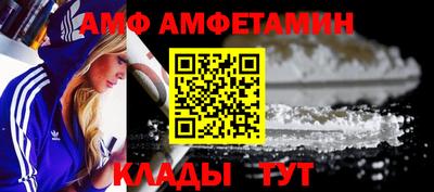 mix Балашиха